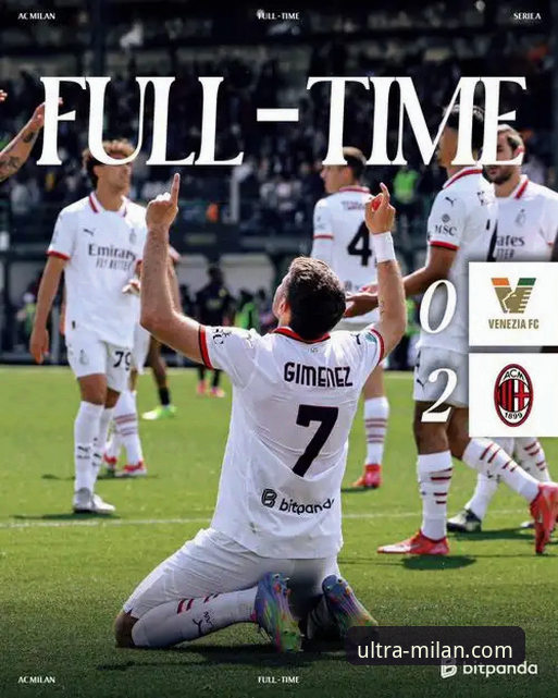 米兰体育平台v2.8.0深度分析：一站式意甲豪门球队资讯聚合体验全面解析