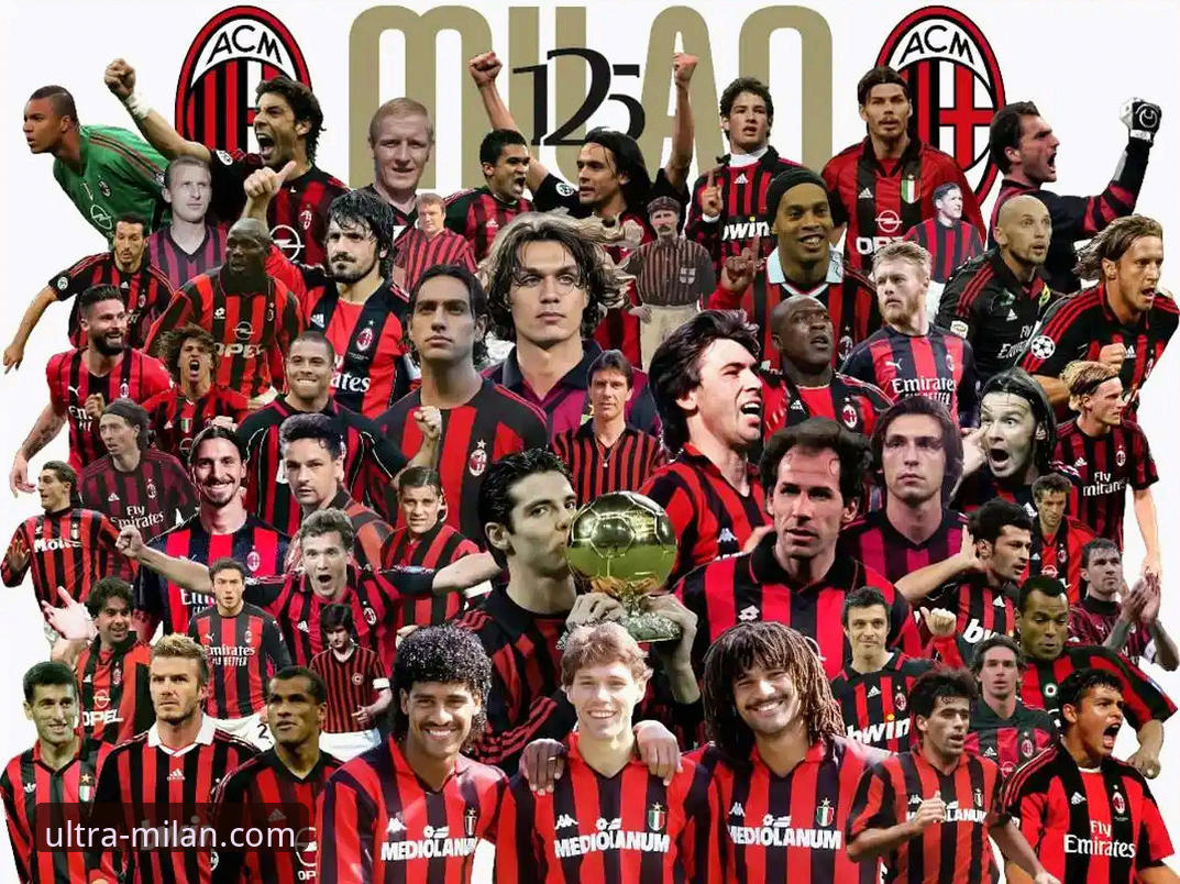 米兰体育平台官方App安装与深度使用教程：解锁AC米兰球迷社区核心功能